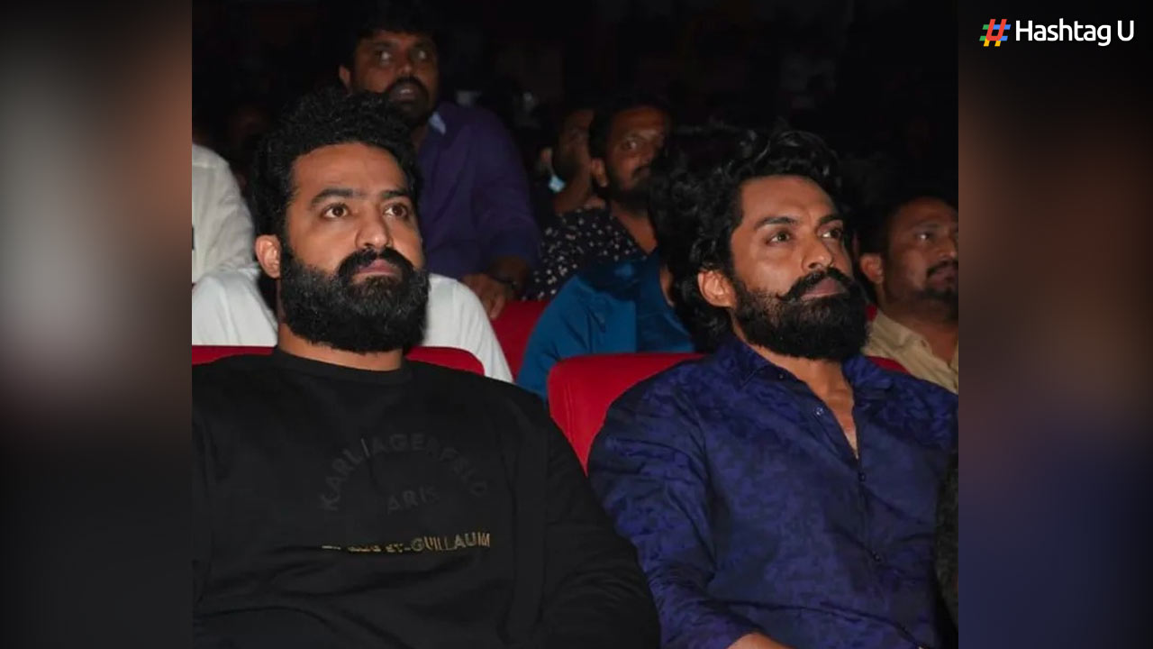 Jr NTR Gets emotional while attending brother Kalyan Ram’s Bimbisara pre-release event