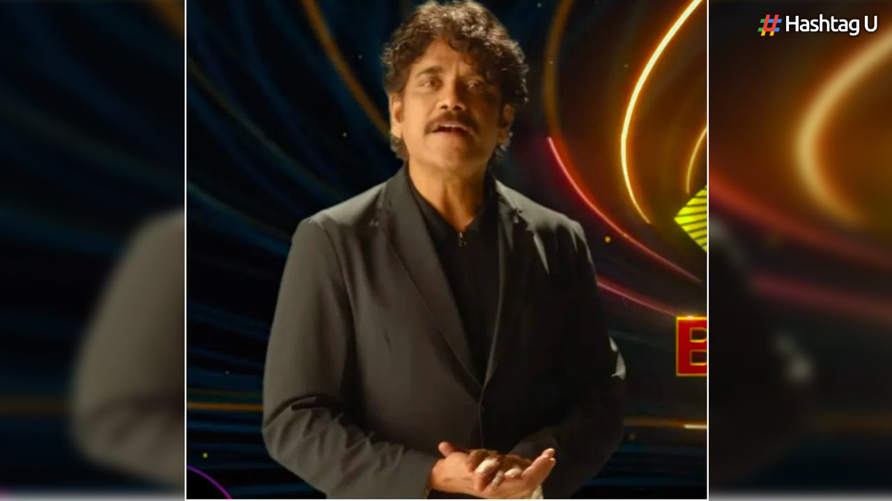 Bigg Boss Telugu 6: Nagarjuna hosted new season promo out