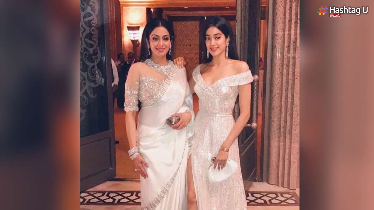 What has Janhvi Kapoor gained from her mom Sridevi?