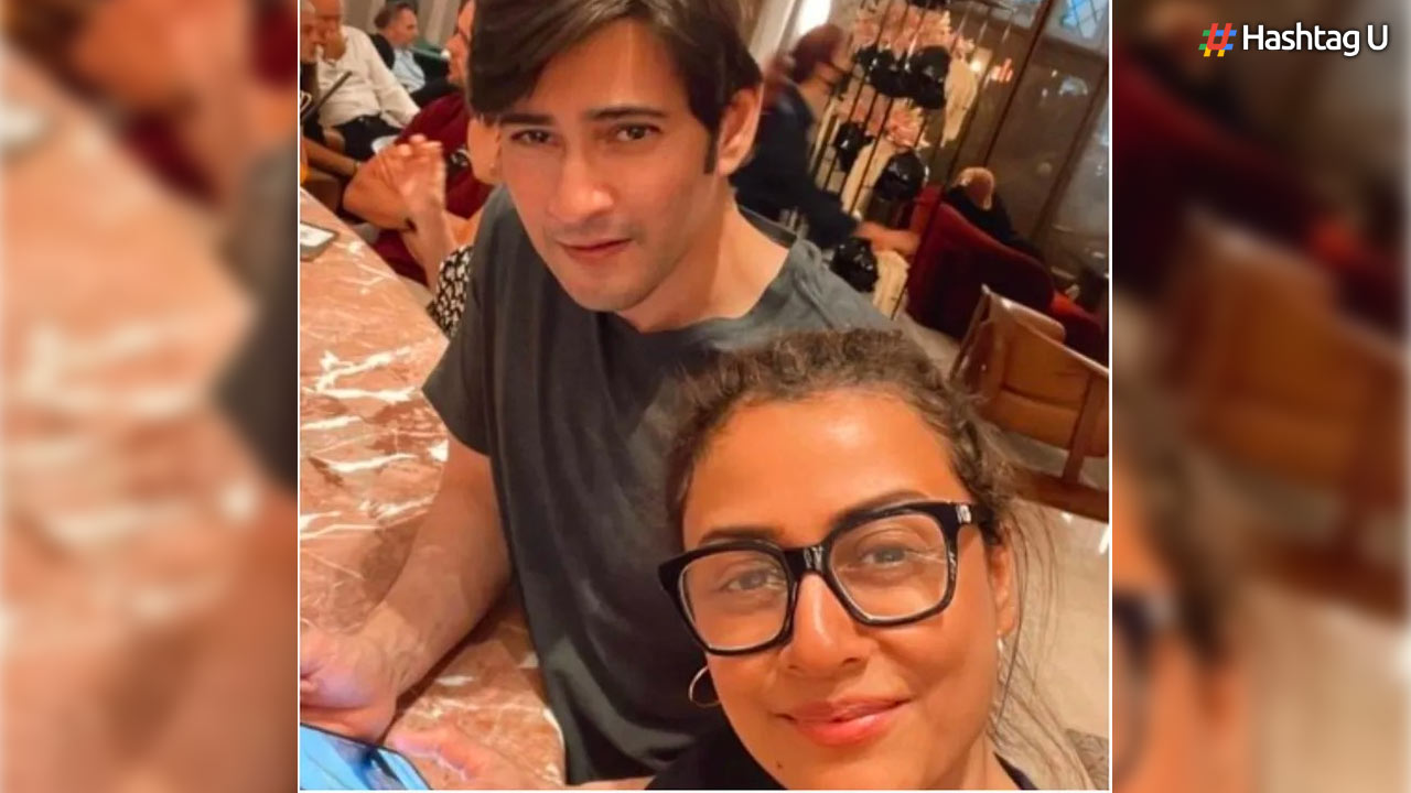 Mahesh Babu’s wife Namrata pens a lovely birthday note to her hubby