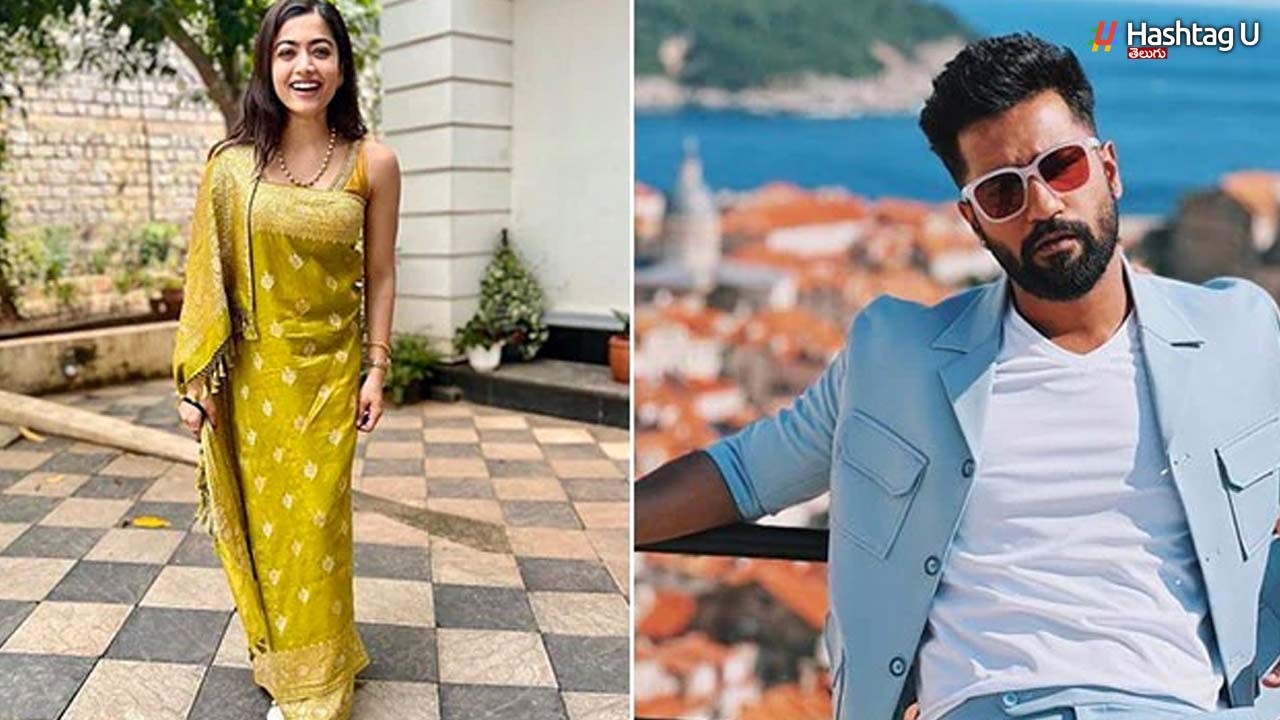 Why Rashmika Mandanna And Vicky Kaushal Can’t Get Over The Ad They Shot