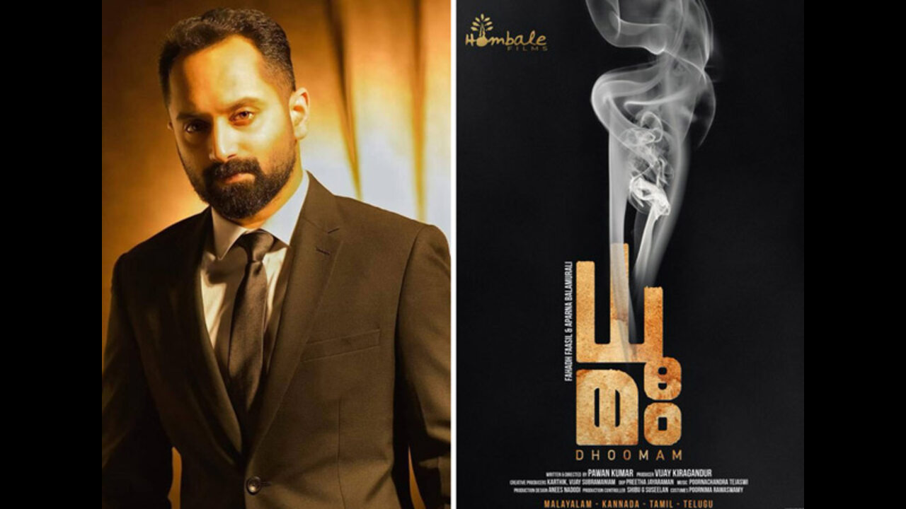 Hombale Films announces their next titled Dhoomam starring Fahadh Faasil
