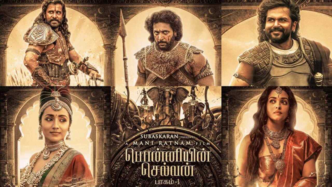 Ponniyin Selvan: Kamal Haasan, Anil Kapoor, Rana Daggubati lend voices for trailers of Mani Ratnam’s film