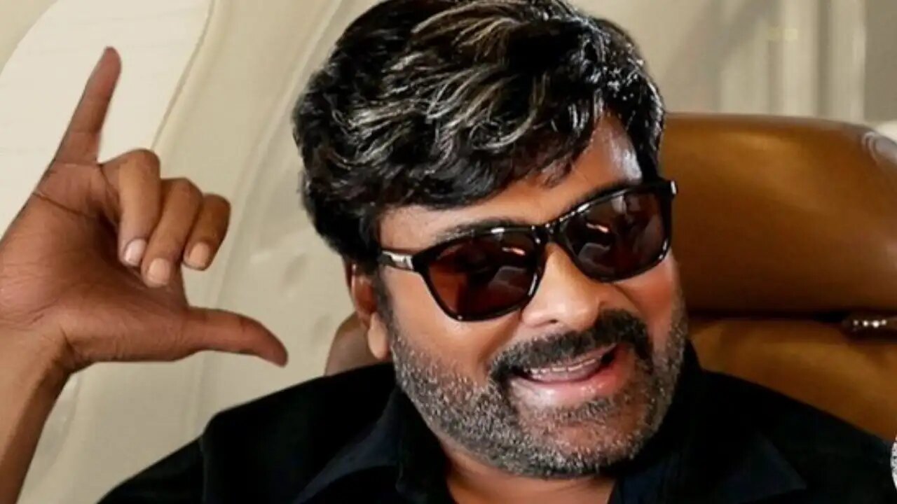 GodFather: Pre-release event of Chiranjeevi starrer on September 28