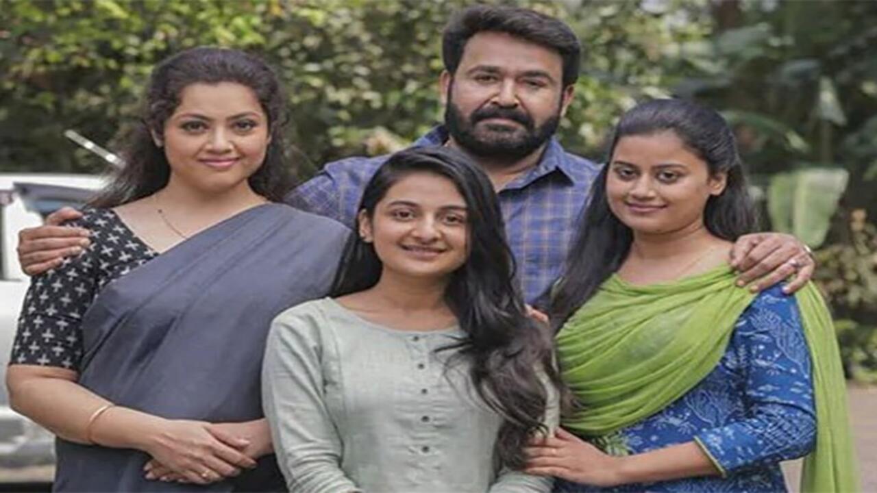 Drishyam 3 has been confirmed; Mohanlal to play the lead in the third part of the franchise
