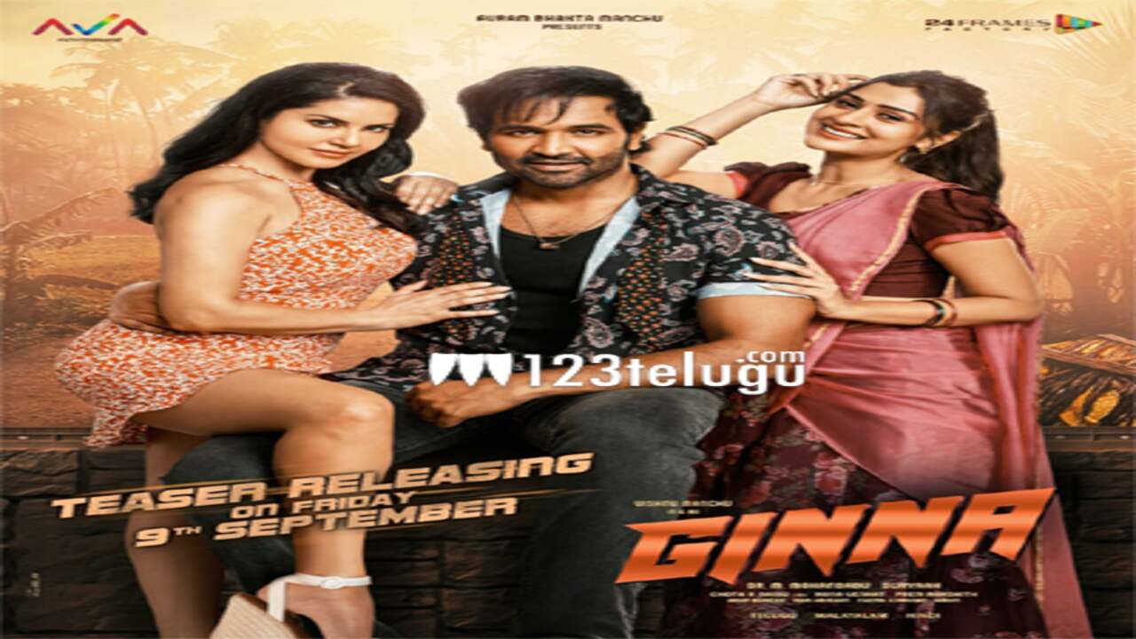 Vishnu Manchu launches ‘Ginna’ teaser along with Payal Rajput & Sunny Leone