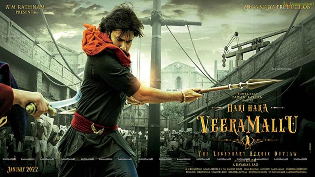 Hari Hara Veera Mallu Power Glance: Pawan Kalyan gives chills with his solid look