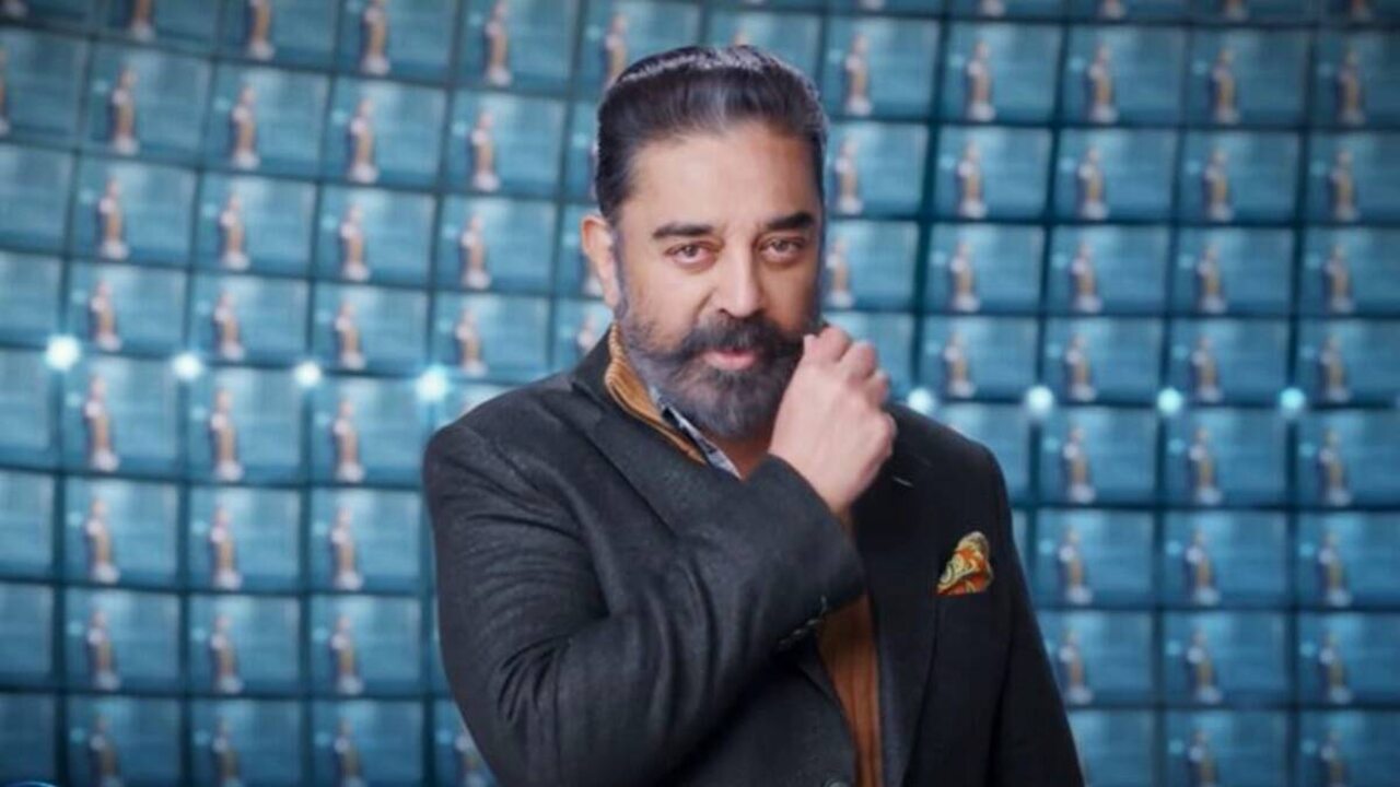 Bigg Boss Tamil 6: Kamal Haasan shares first official promo teaser