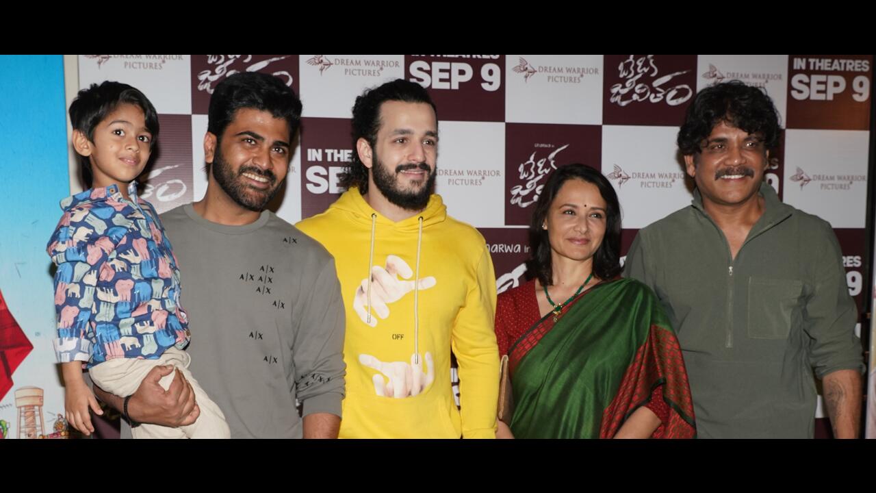 Oke Oka Jeevitham: Sharwanand, Nagarjuna, Akhil Akkineni and Amala at screening