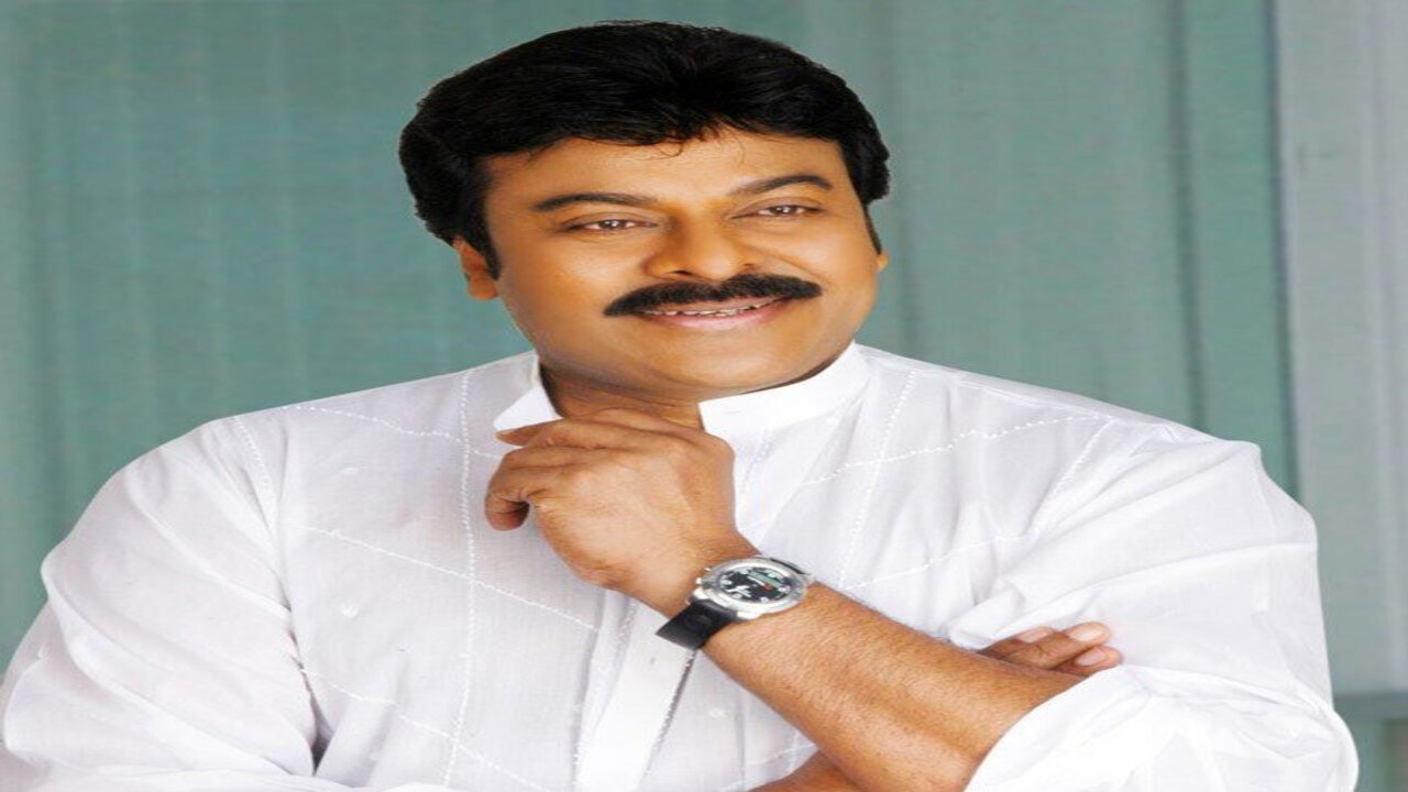 Chiranjeevi gifts personal accident insurance cards to blood donors