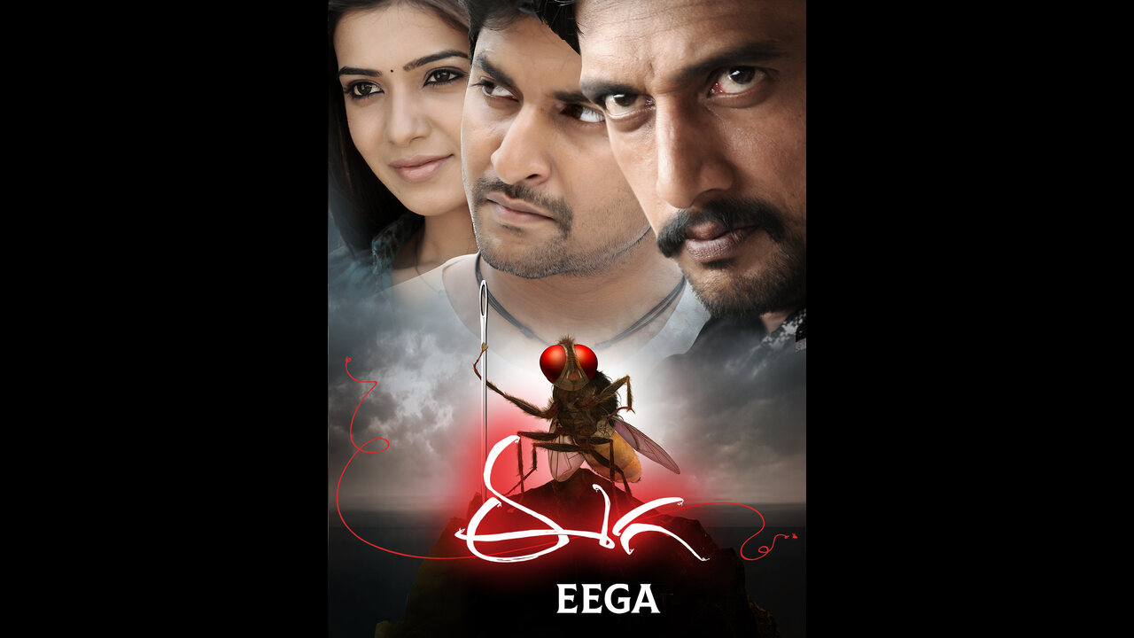 Samantha Ruth Prabhu, Nani, Sudeep react to fan craze at US screening of Eega