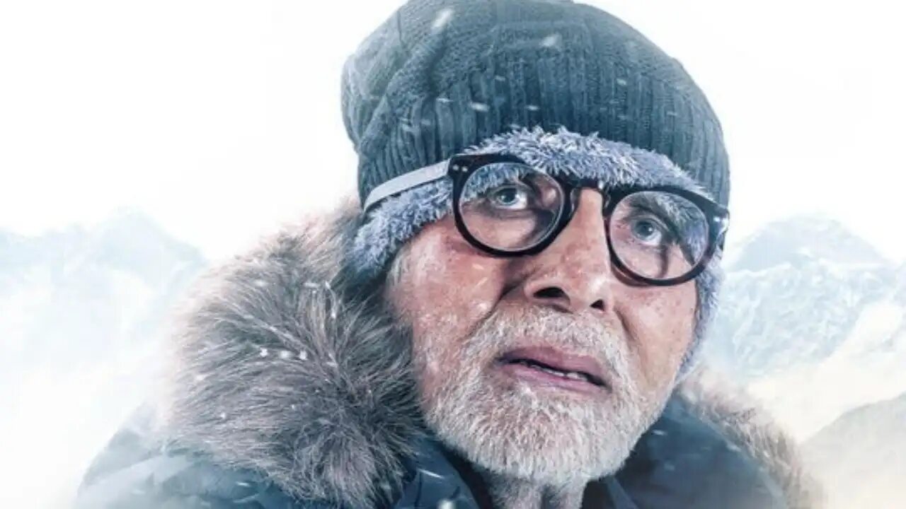 Amitabh Bachchan revealed poster of upcoming film Uunchai on his 80th birthday eve