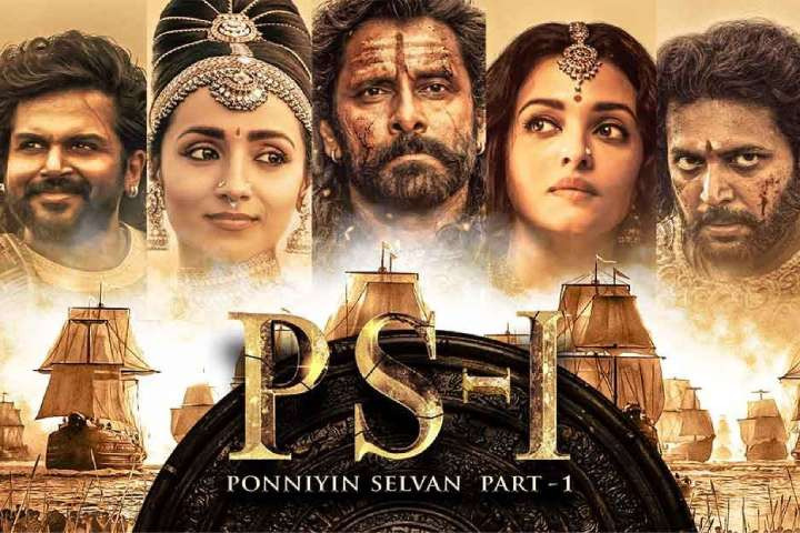 Ponniyin Selvan I becomes first Tamil film to cross ₹200 crore in Tamil Nadu