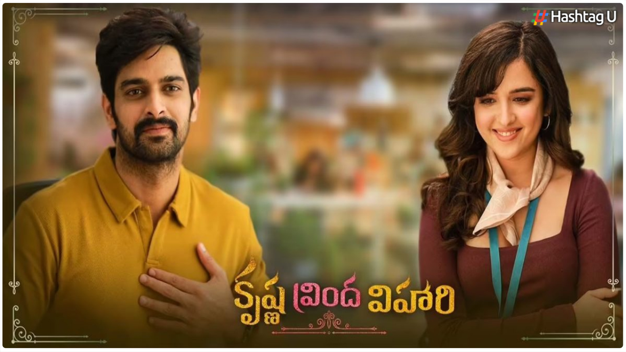 Krishna Vrinda Vihari OTT Release Date Confirmed