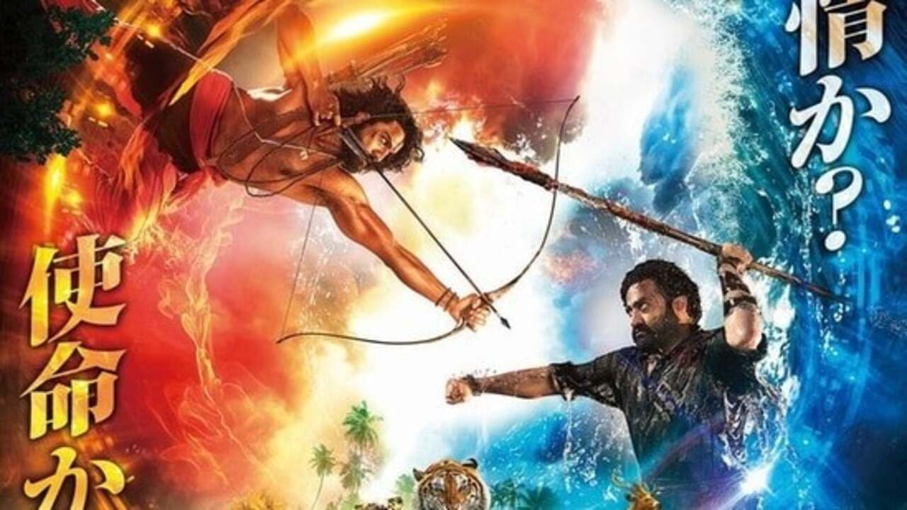 RRR recorded the greatest opening ever for an Indian film in Japan; collected over ₹1 crore on first day