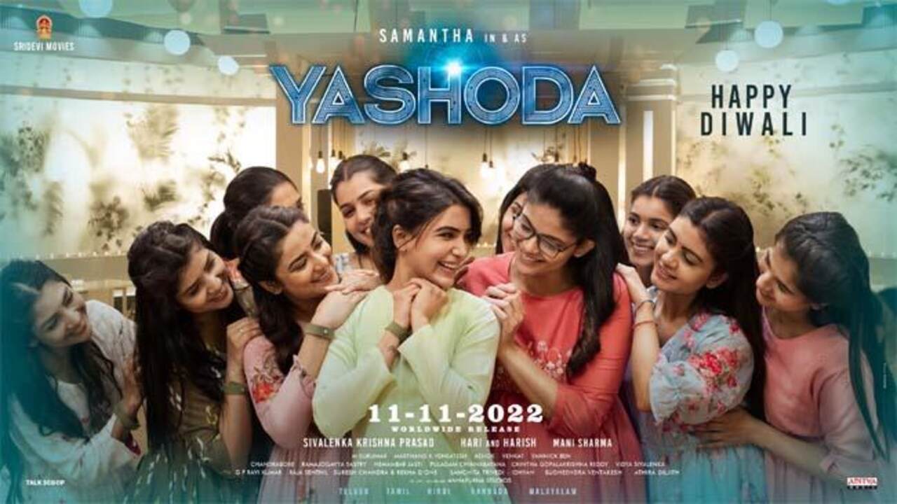 Samantha’s Yashoda Trailer To Be Out On 27th October