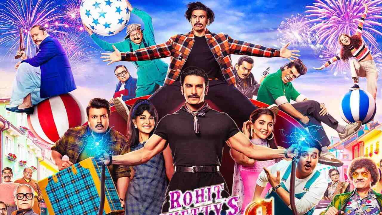 Cirkus star cast announce trailer’s release date in a fun video