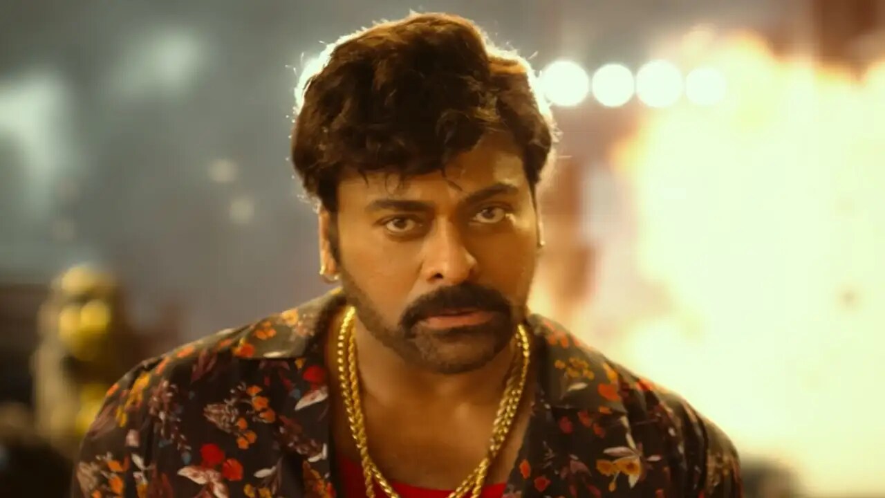 Chiranjeevi starrer Waltair Veerayya teaser to drop soon