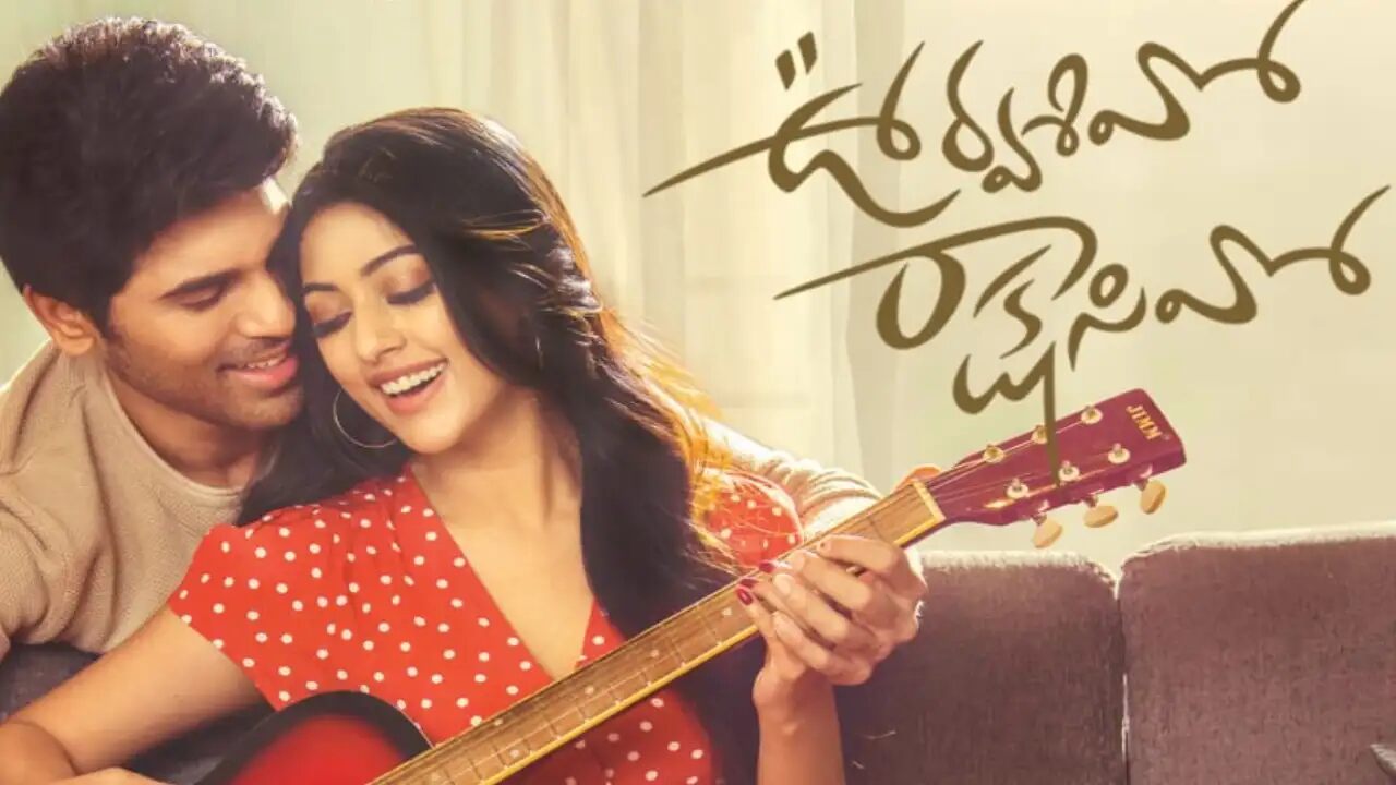 Urvasivo Rakshasivo Movie Review: The theme of exploring a live-in relationship as a precursor to marriage has been done with reasonable sensitivity