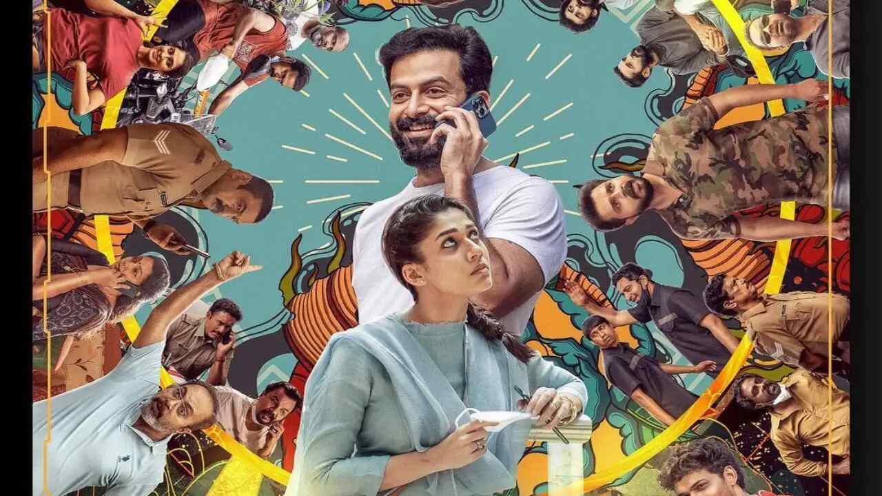 Nayanthara and Prithviraj Sukumaran starrer Gold pre-poned to December