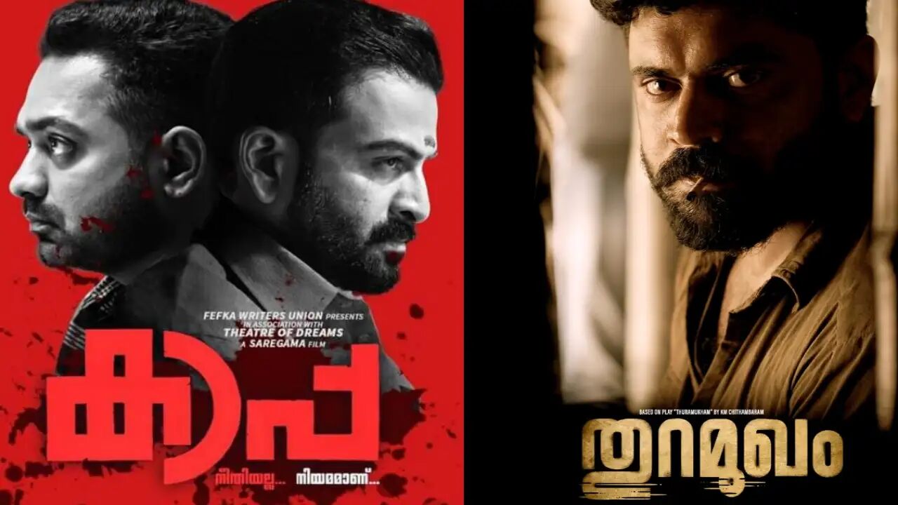 rithviraj Sukumaran and Asif Ali to lock horns with Nivin Pauly at the box office