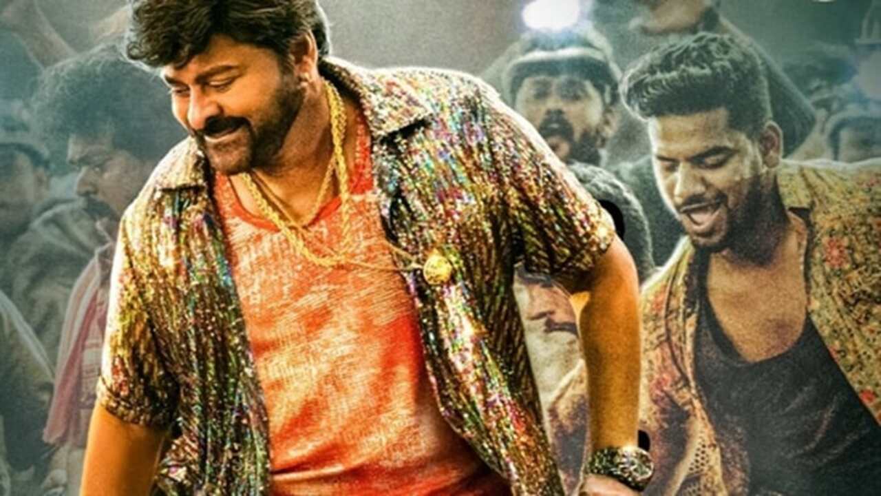 Megastar Chiranjeevi all set to impress us with his moves in teaser of Waltair Veerayya song Boss Party
