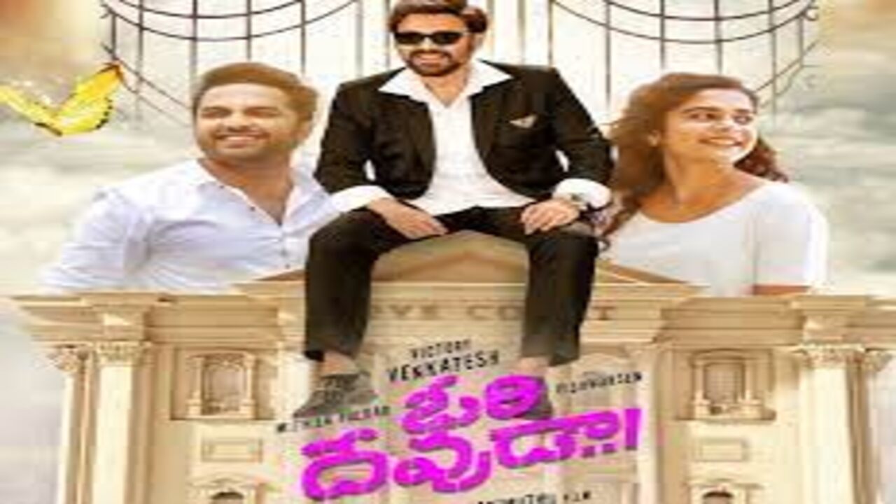 ‘aha’ to stream premiere of ‘Ori Devuda’ on November 11