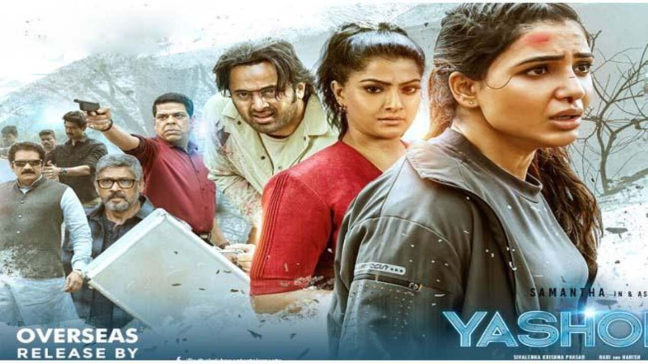 Yashoda Premieres Collections