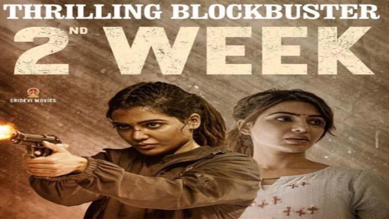 Yashoda Second Weekend Box Office Collection