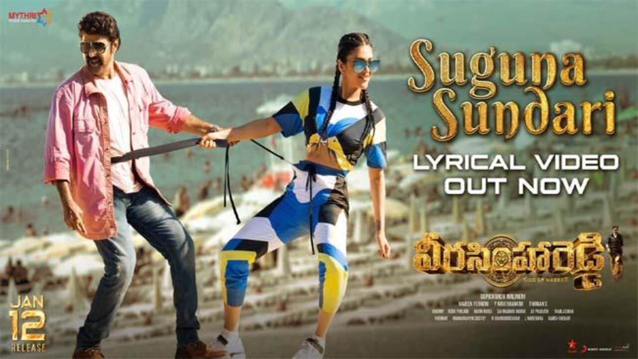 Veera Simha Reddy’s Suguna Sundari’s Lyrical Video Out