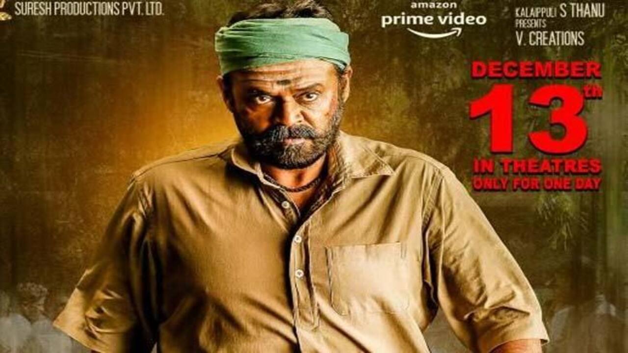 Venkatesh Birthday Special: Narappa To Release In Theatres On December 13Victory