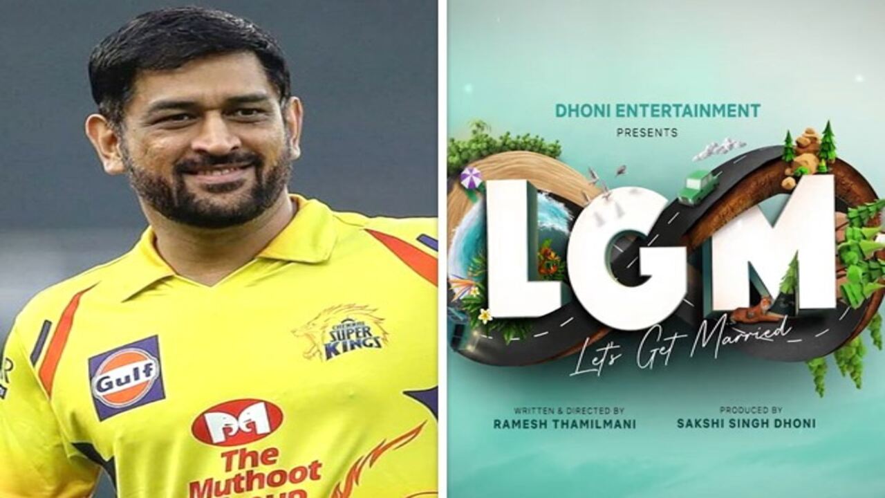 MS Dhoni turns producer, announces title of maiden Tamil film starring Harish Kalyan and Ivana