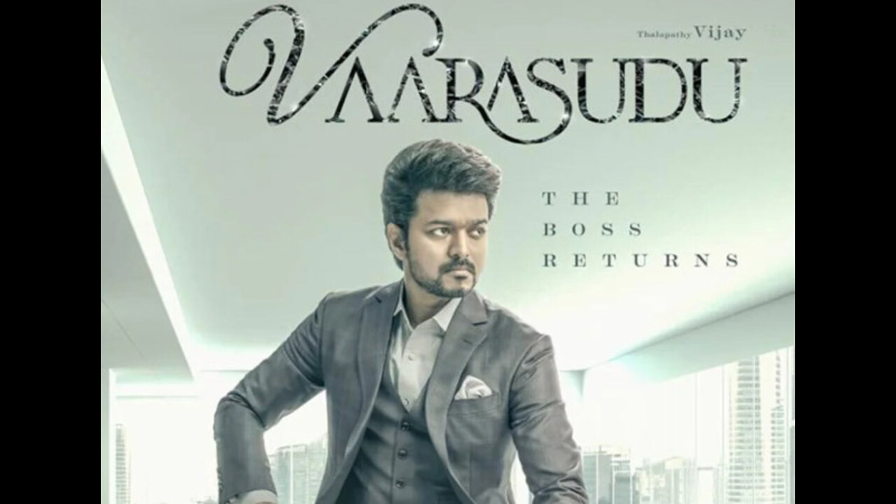 Varisu: Telugu version of Thalapathy Vijay starrer Vaarasudu to release on January 14