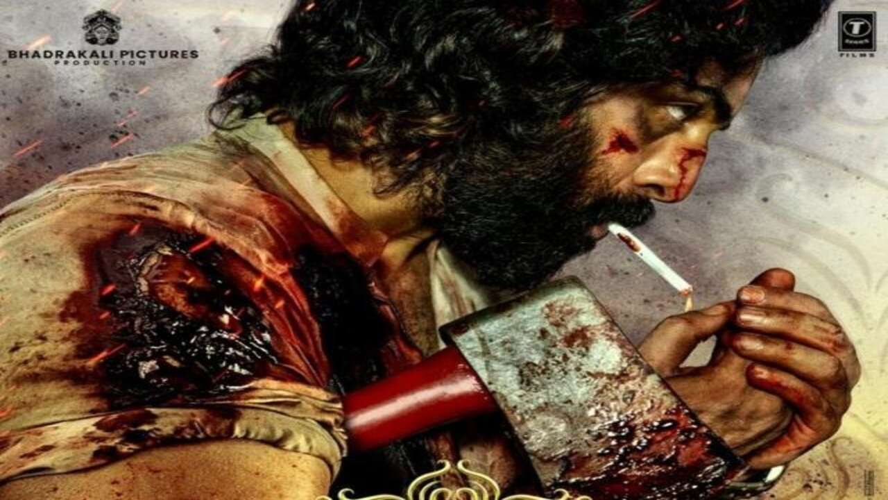Ranbir Kapoor Starrer Animal First Look Unveiled