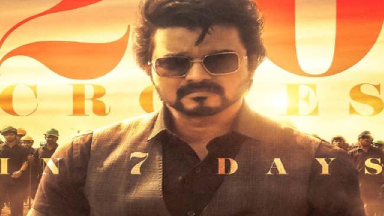 Vaarasudu Telugu Latest Box Office Collection