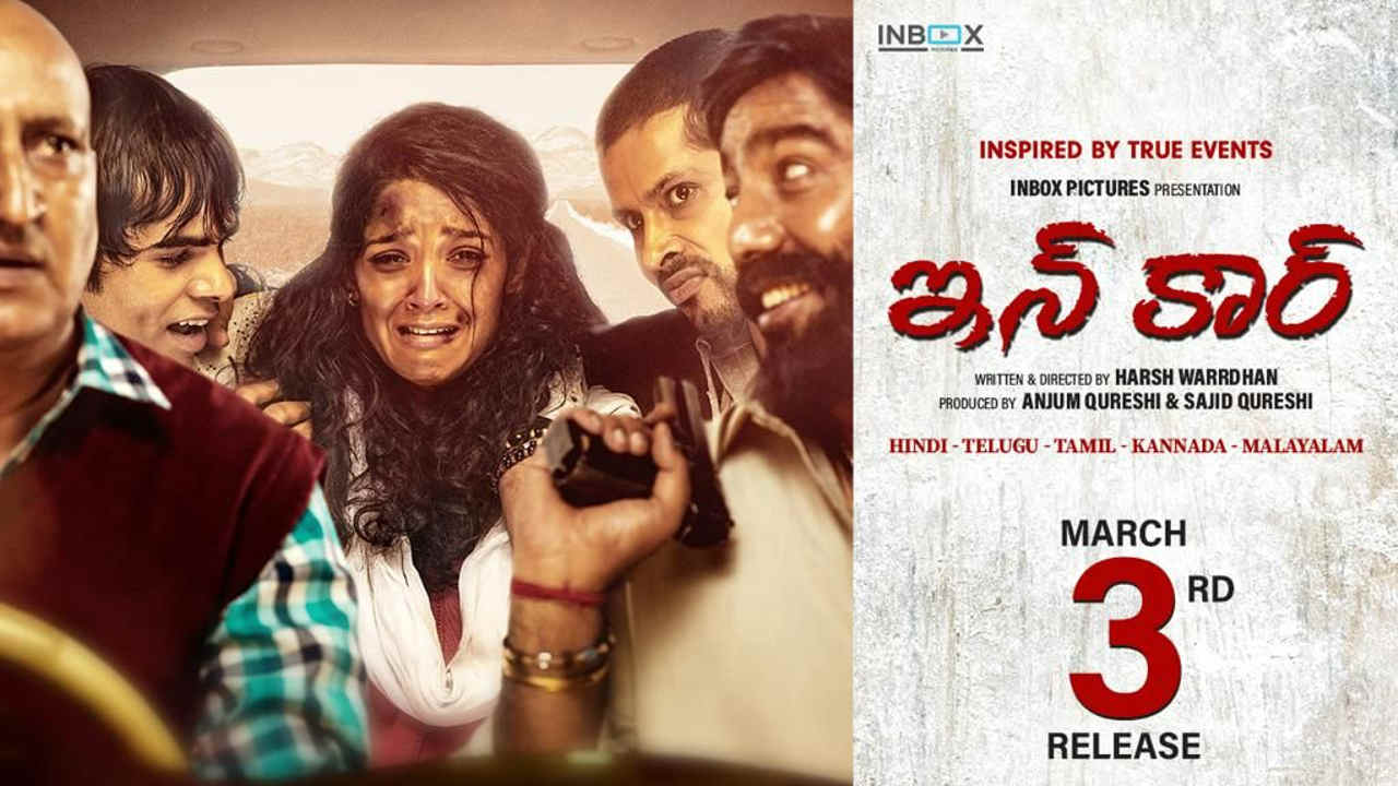 Ritika Singh & Harsh Warrdhan’s Pan India Film In Car Theatrical Trailer Unveiled