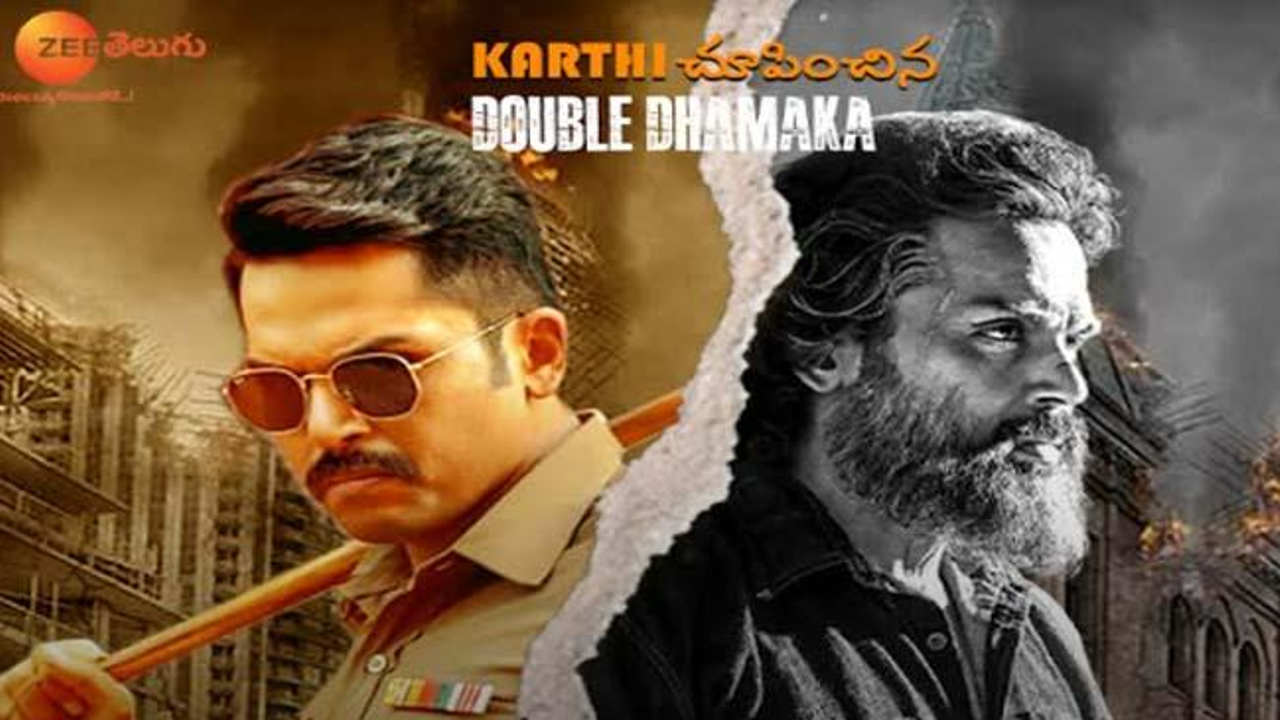 World Television Premiere of Karthi’s Sardar on Zee Telugu