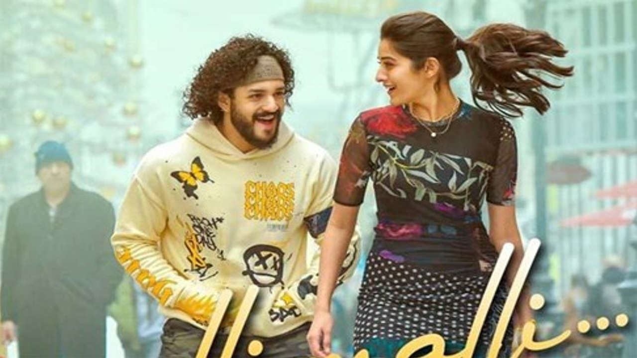 Malli Malli Song From Akhil’s Agent Out