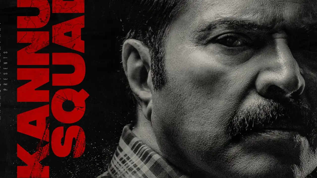 Mammootty looks intense in the first poster of Kannur Squad