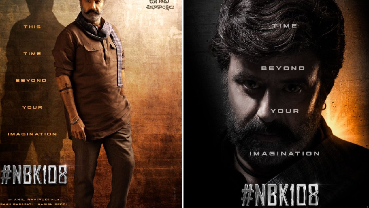 Balakrishna’s #NBK108 First Look Revealed on UGADI
