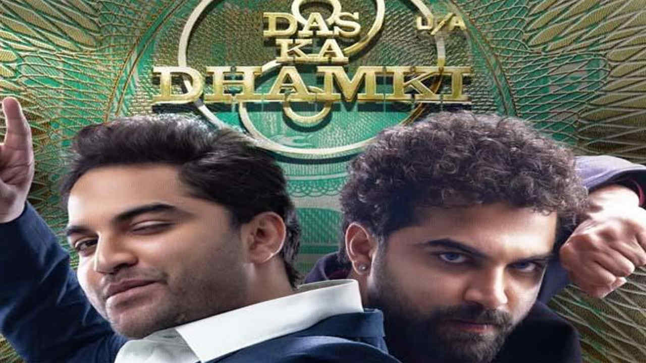 Vishwak Sen’s Das Ka Dhamki Release Date Locked!