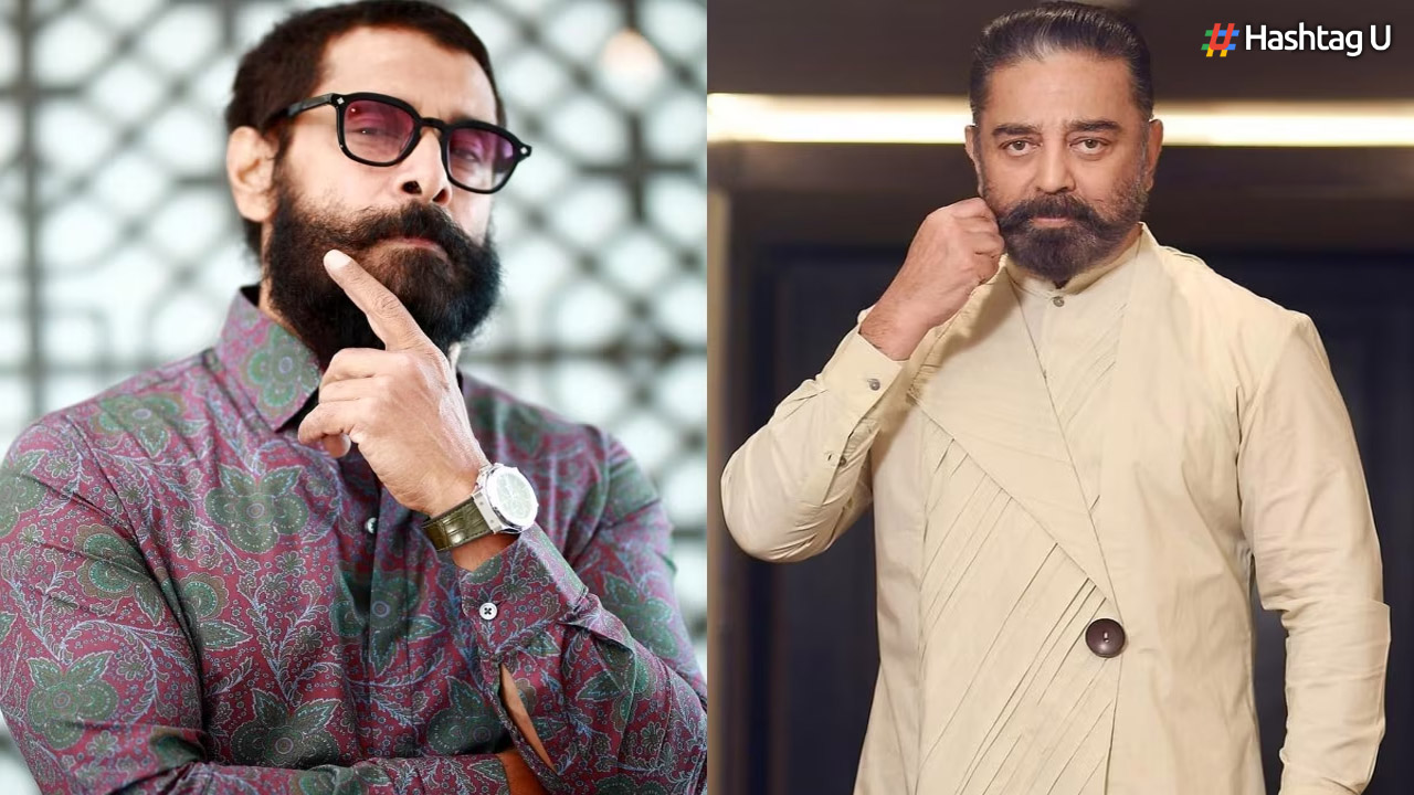 Chiyaan Vikram Reveals Why He Turned Down Kamal Haasan’s Offer for Ponniyin Selvan TV Show