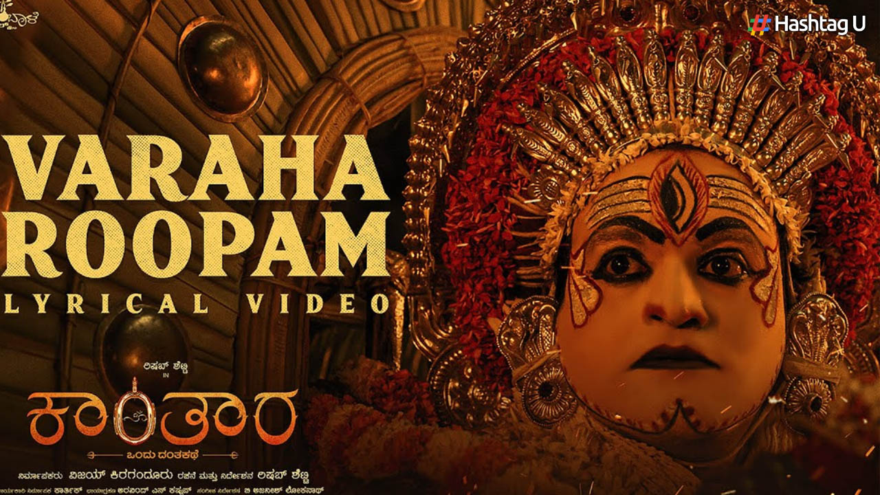 Kantara’s Varaha Roopam Song Faces Copyright Infringement Case, Prohibited From Use