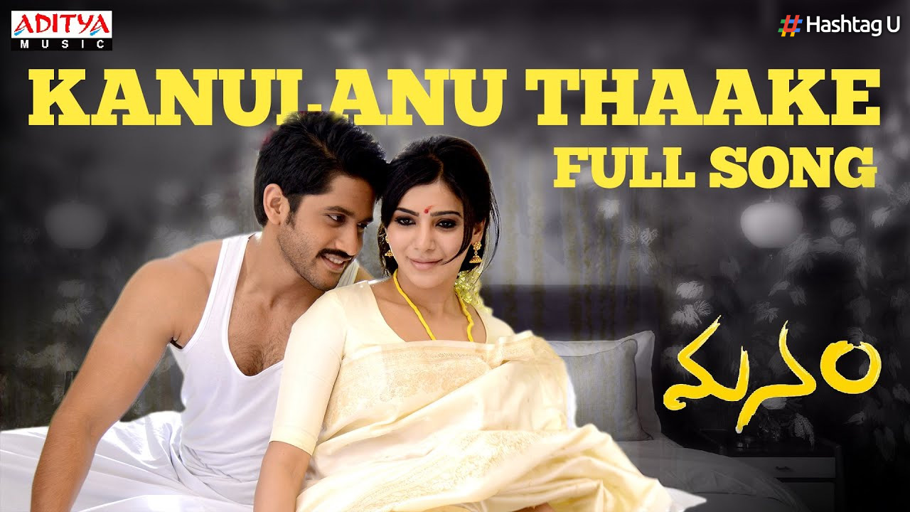 Kanulanu Thaake: Naga Chaitanya and Samantha’s Chemistry with Arijit Singh’s Voice Makes the Classic Love Song