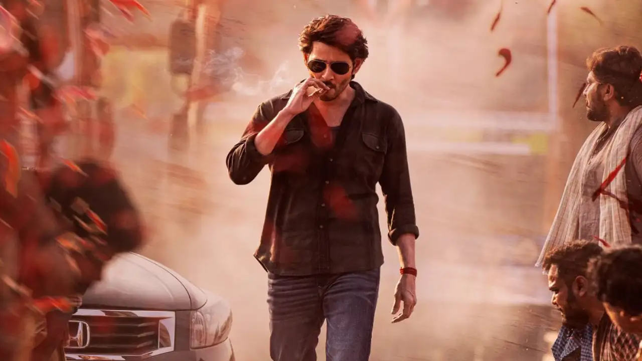 Mahesh Babu to reveal the title of the of SSMB 28 on father Kirshna’s birth anniversary