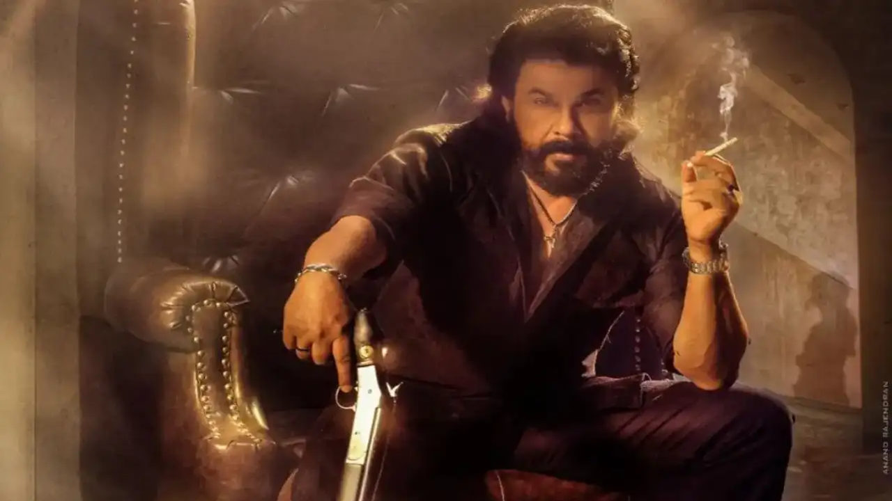 Bandra teaser out! Dilip in a new look