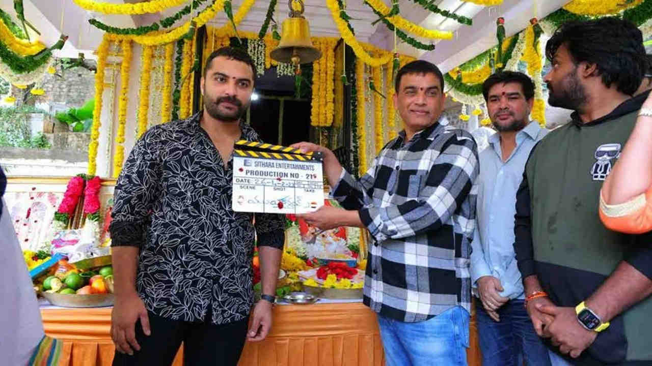 Vishwak Sen’s film VS11 commenced today