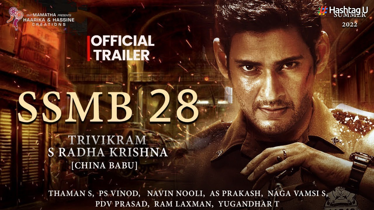 Mahesh Babu’s SSMB28: Akshay Kumar to Play a Crucial Role, Title and First Look to be Revealed on Superstar Krishna’s Birth Anniversary