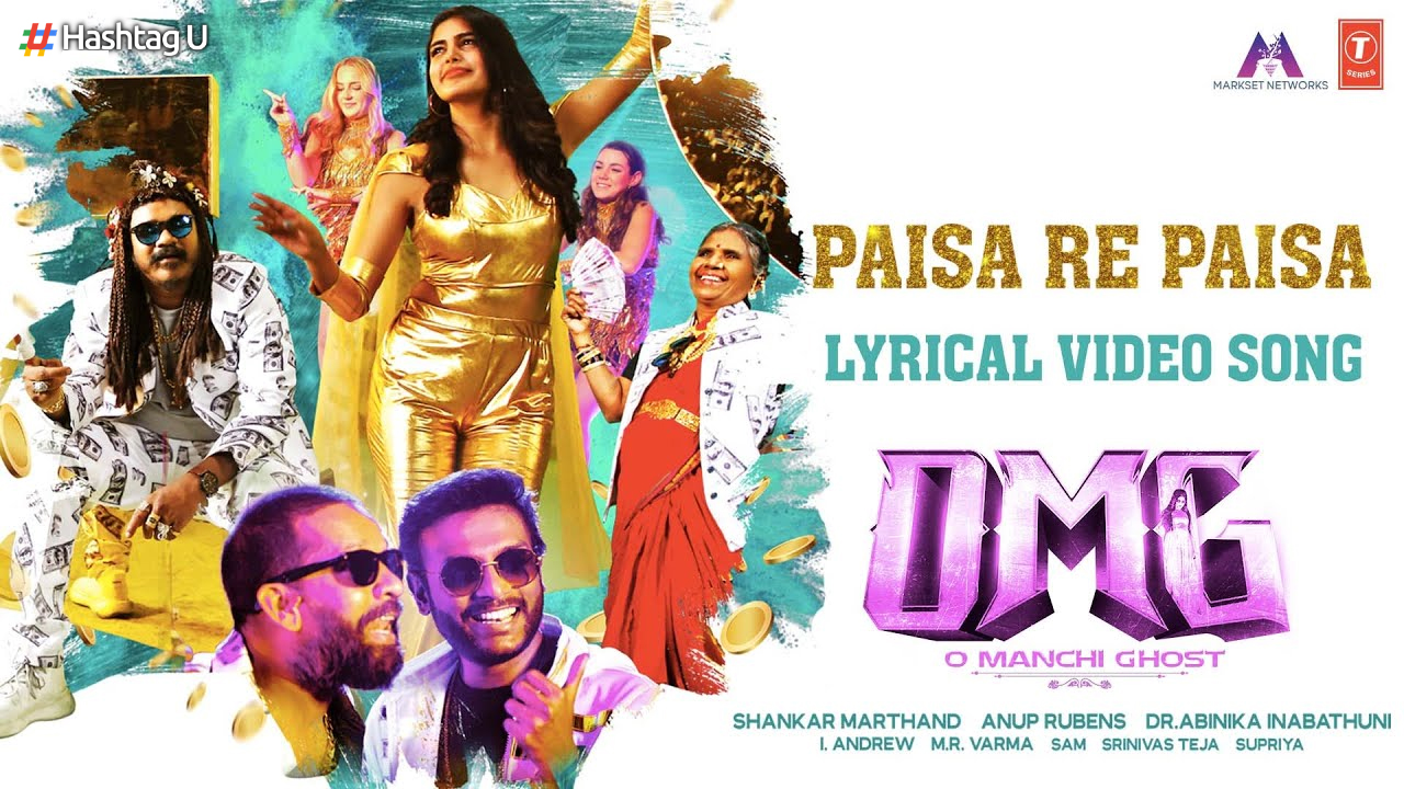 ‘Paisa Re Paisa…’ from ‘Oo Manchi Ghost’ has amassed nearly 2 Million views on YouTube.