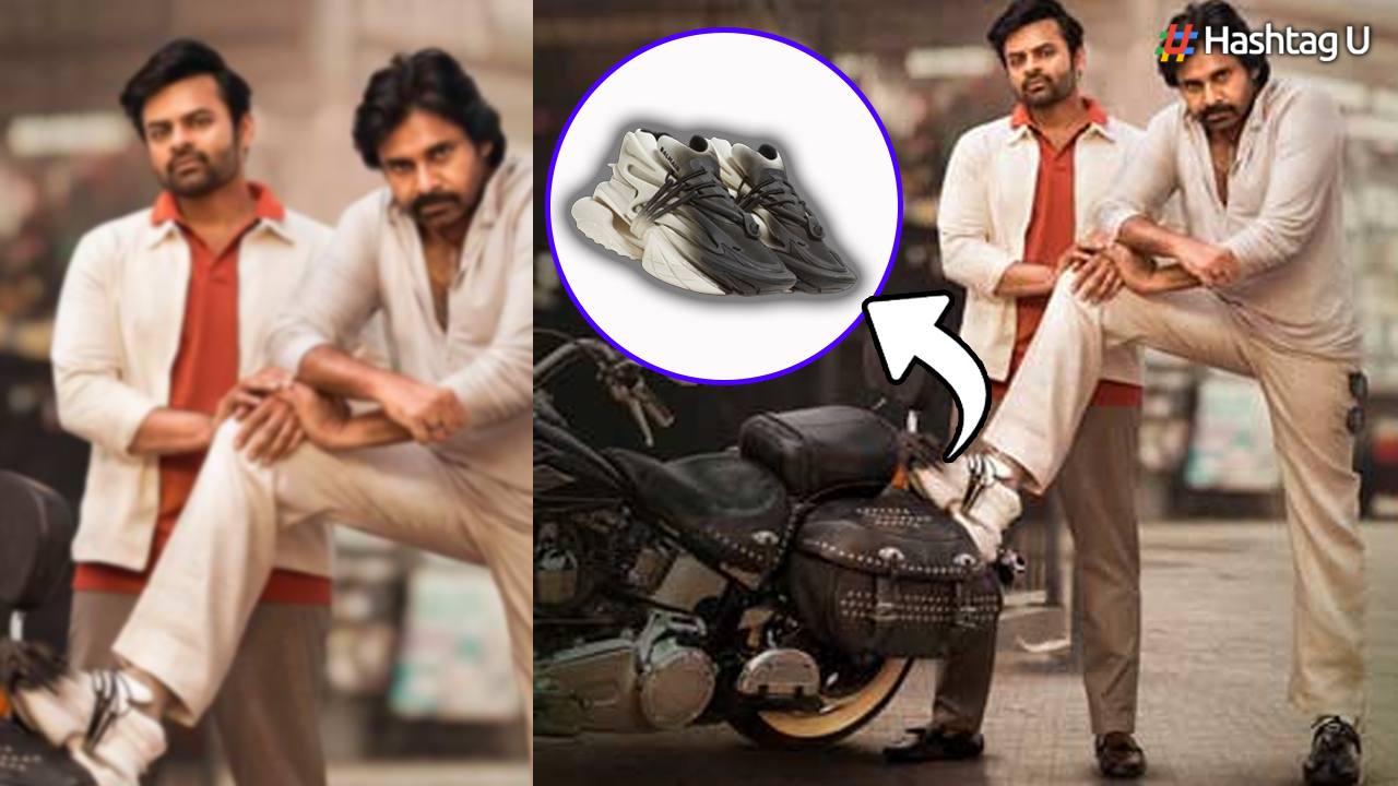 Pawan Kalyan’s Stylish Look in Bro Motion Poster Leaves Fans Excited; Shoes Worth Rs 1.39 Lakh